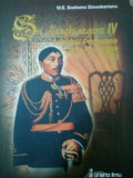 Sri mangkunagara IV sebagai penguasa dan pujangga (1853-1881)