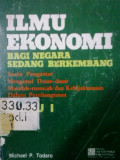 Ilmu ekonomi bagi negara sedang berkembang