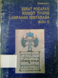 Serat pocapan ringgit tiyang lampahan mintaraga (buku II)