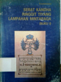 Serat kandha ringgit tiyang lampahan mintaraga (buku I)