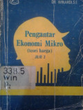 Pengantar ekonomi mikro (teori harga)