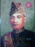 Raja haji fisabilillah perang riau (1782-1784)