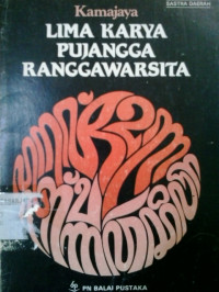 Lima karya pujangga ranggawarsita