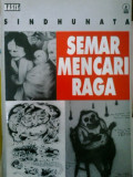 Semar mencari raga