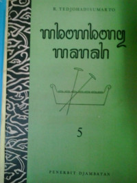 Mbombong manah jilid 5